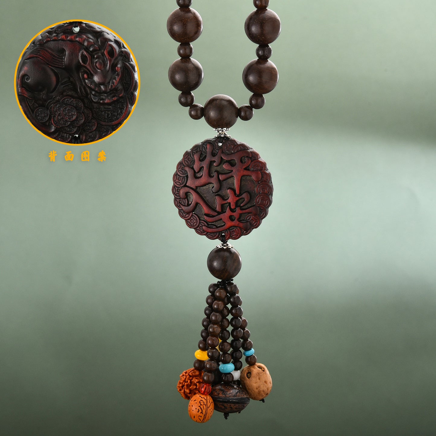 Car Feng Shui Ornament Charm