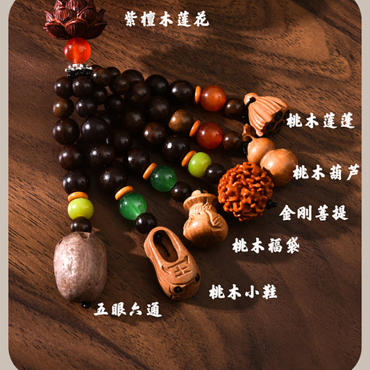 Car Feng Shui Ornament