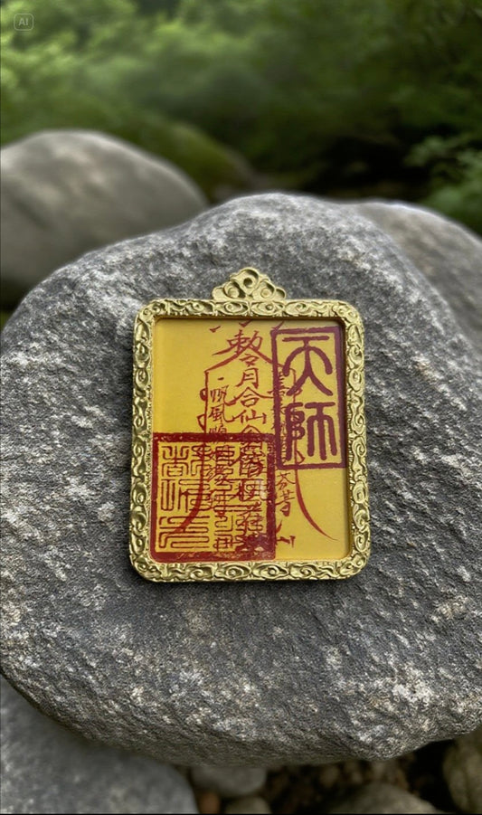 Taoism Amulets Blessed with Energy
